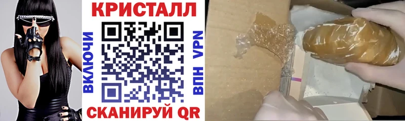 Амфетамин Розовый  Купить где  Темрюк 