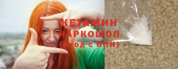 дурь Пересвет