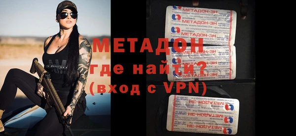 таблы Пестово