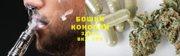 таблы Пестово