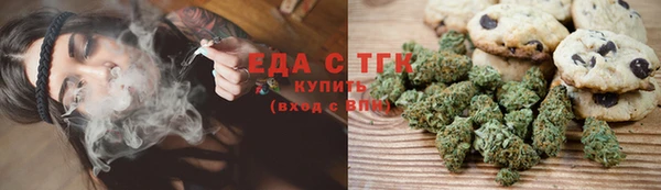 таблы Пестово