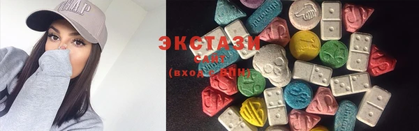 таблы Пестово