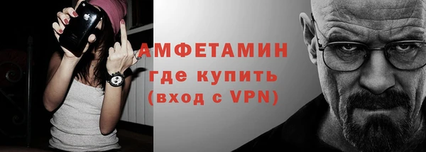 дурь Пересвет