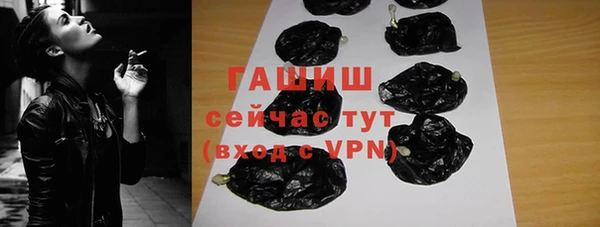 таблы Пестово