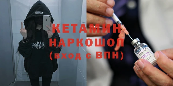 дурь Пересвет