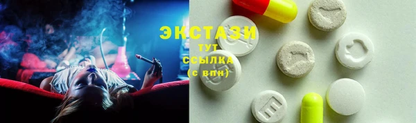 дурь Пересвет