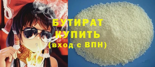 таблы Пестово