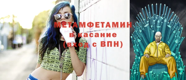 таблы Пестово