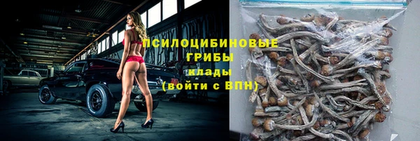 таблы Пестово