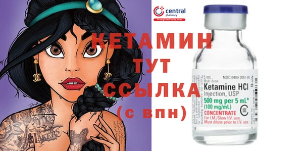 таблы Пестово