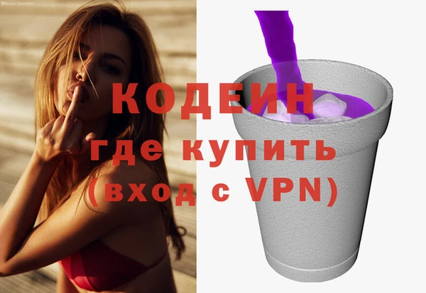 таблы Пестово