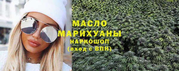 таблы Пестово