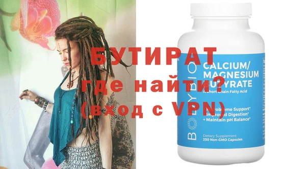 таблы Пестово