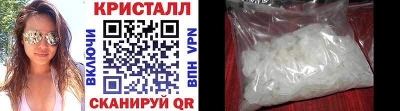 Купить  Темрюк  Первитин пудра 